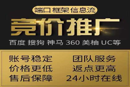 抖音信息流广告的创意团队如何打造爆款